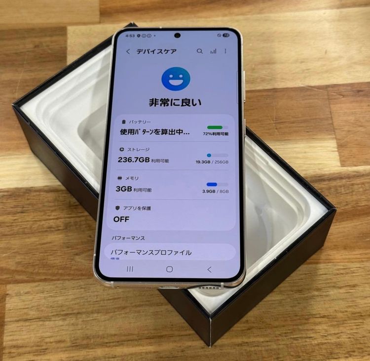 ����Ʊ��Galaxy S23 256gb SC-51D ������SIM�ե꡼