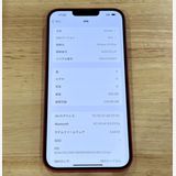ʡiPhone 14 plus128gbSIMե꡼
