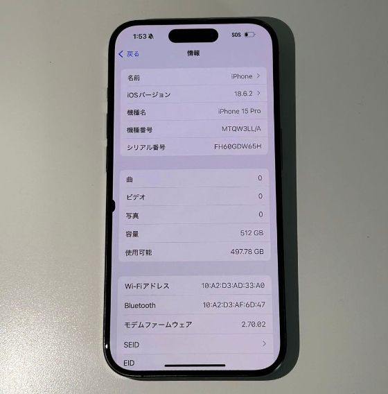 iPhone 15 Pro��512GB��SIM�ե꡼