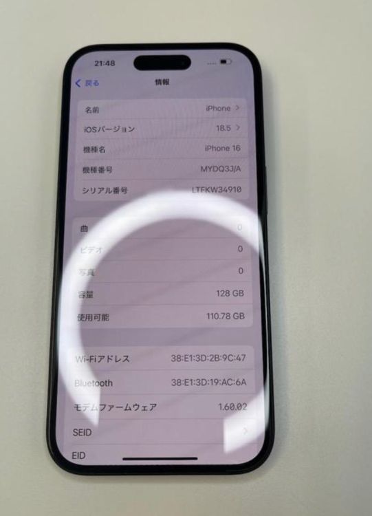 Хåƥ꡼100% ưɤʤ iPhone 16 128gb SIMե꡼