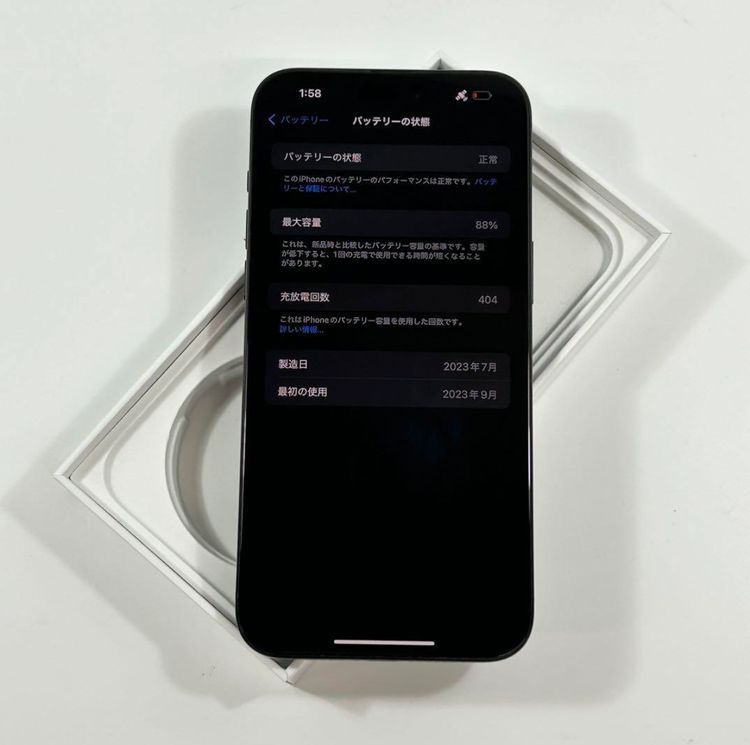 [89%][ưɤʤ] iPhone 15 Pro Max1024gbSIMե꡼