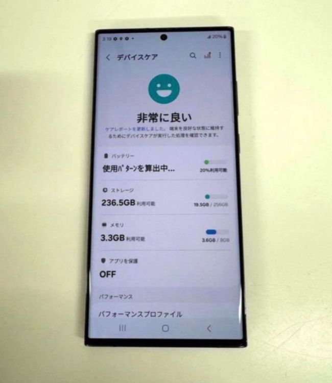 ڿƱ͡Galaxy S23 Ultra256gbSIMե꡼