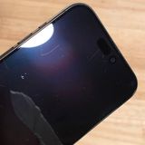 ʡ[87%] iPhone 15 Pro Max256gbSIMե꡼