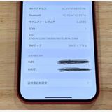 ���� �Хåƥ꡼������iPhone 14 Plus��128GB��SIM�ե꡼��