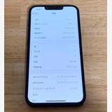 ڥХåƥ꡼88%iPhone 14128gbSIMե꡼