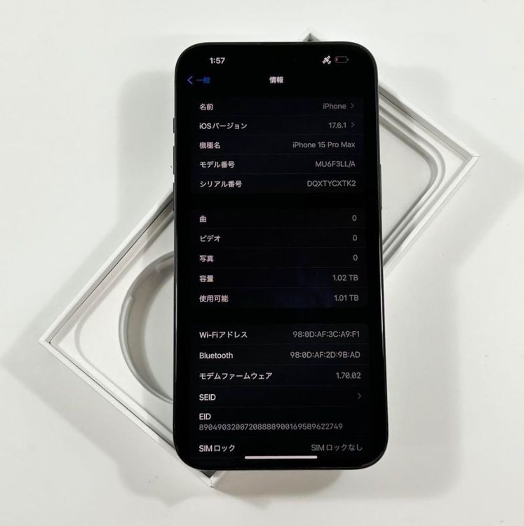 ʡiPhone 15 Pro Max1024gbSIMե꡼