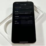 ڥǥ奢SIMե꡼iPhone 15 Pro Max 1024 GB Хåƥ꡼87