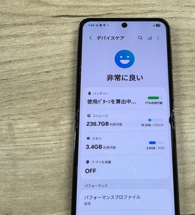 Android Galaxy Flip 5 256gb SIMե꡼