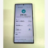 ʡGalaxy S23 Ultra256gbSIMե꡼