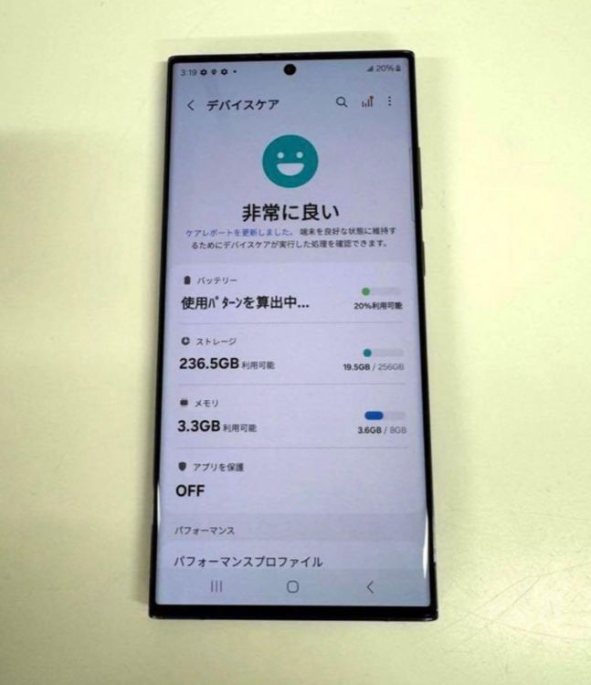 ʡGalaxy S23 Ultra256gbSIMե꡼