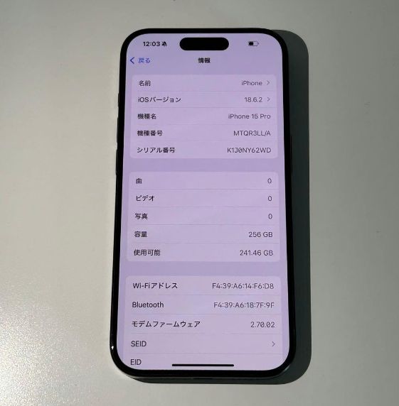 iPhone 15 Pro��256GB��SIM�ե꡼