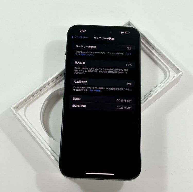 ʡiPhone 15 Pro Max1024gbSIMե꡼