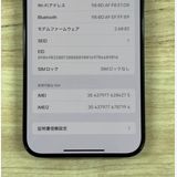 ʡiPhone 15 Pro Max 512gb SIMե꡼