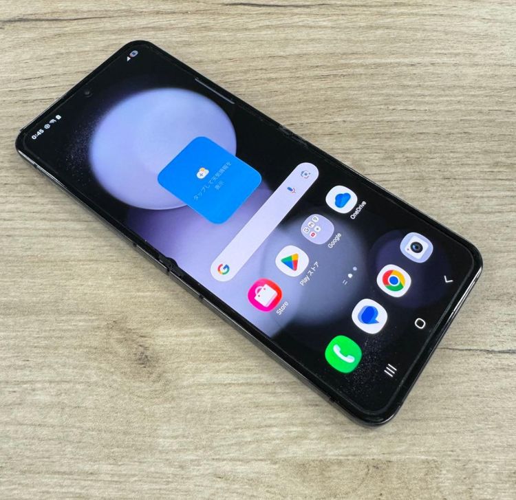 Samsung Galaxy Z Flip5