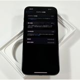ڥǥ奢SIMե꡼ۡiPhone 15 Pro Max Хåƥ꡼87