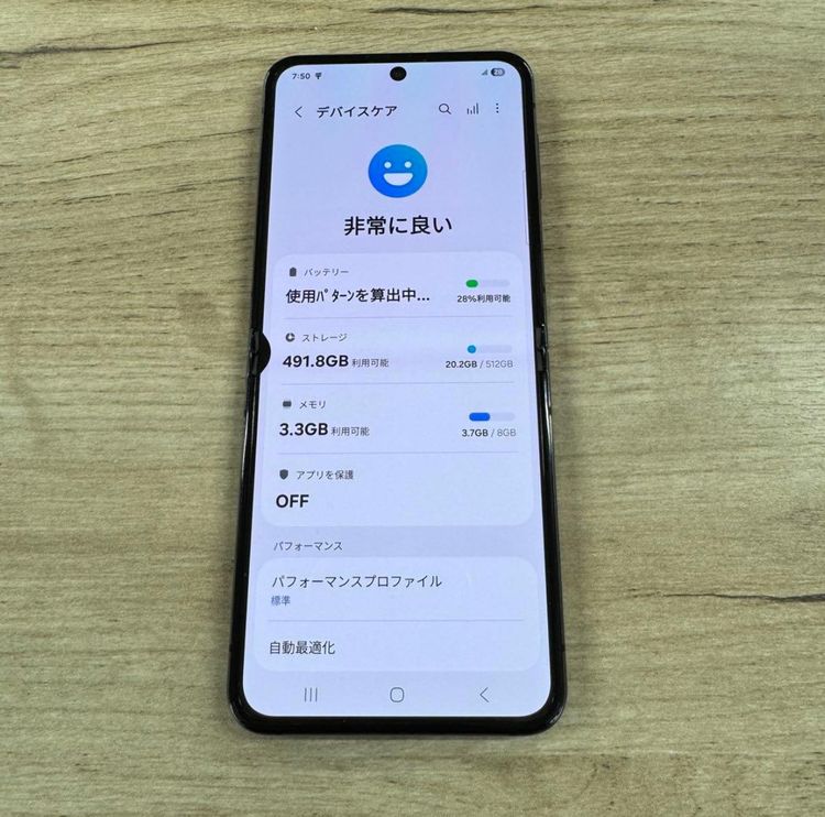 [���ɤʤ�] �ɹ� Galaxy Z Flip 5 | 512gb | SIM�ե꡼