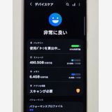 �����ʡ�Galaxy S24 Ultra��512GB�åХ�����å� SIM�ե꡼