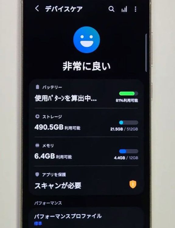 �����ʡ�Galaxy S24 Ultra��512GB�åХ�����å� SIM�ե꡼