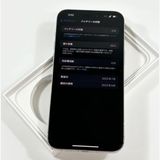 ڥǥ奢SIMե꡼iPhone 15 Pro Max1TB