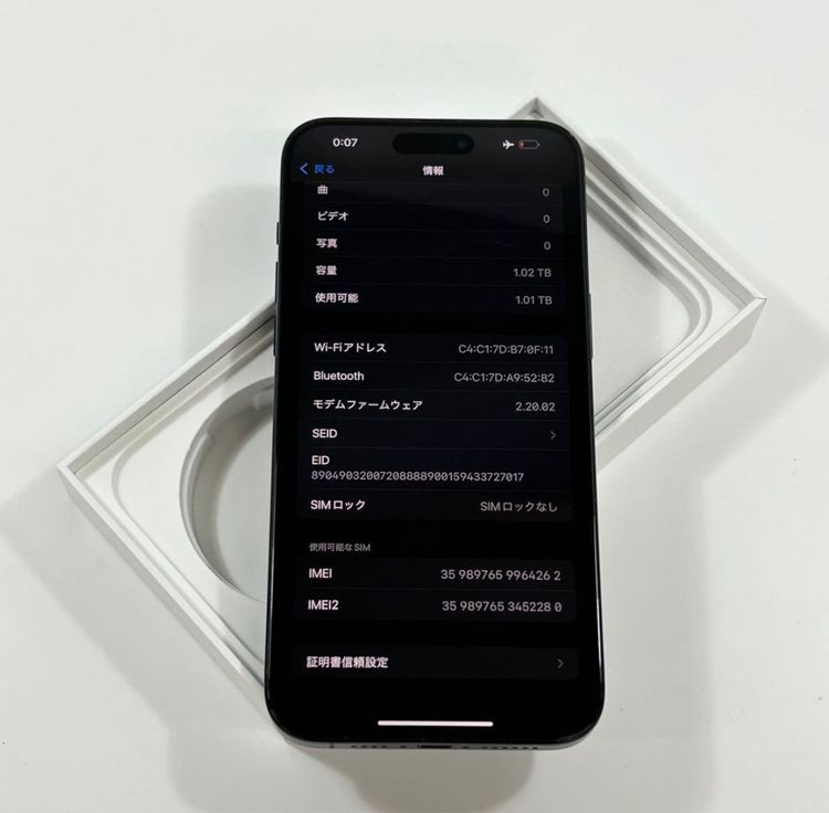 ʡiPhone 15 Pro Max1024gbSIMե꡼