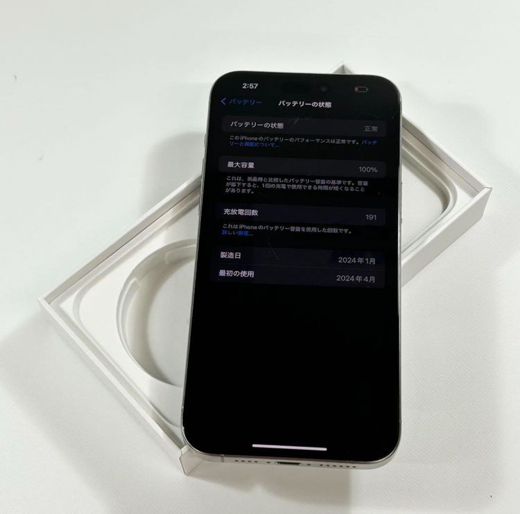 [ưɤʤ][100%]  iPhone 15 Pro Max1TBSIMե꡼