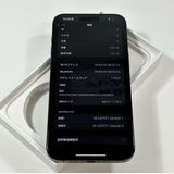 [ɤʤ] iPhone 15 Pro Max1024gbSIMե꡼