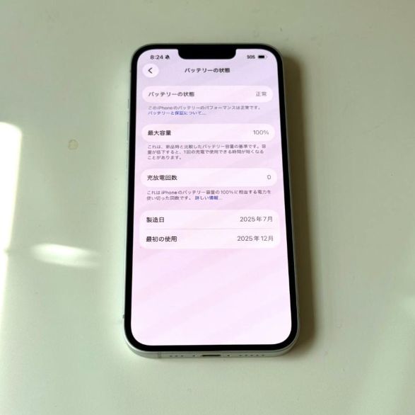 �ڥХåƥ꡼100��ۡ��ɹ���iPhone 16e��128GB��SIM�ե꡼