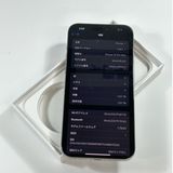 100% iPhone 15 Pro Max1024gbSIMե꡼