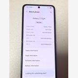 Android Galaxy Z Flip 4128gbSIMե꡼