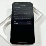 [ưɤʤ][91%]  iPhone 15 Pro Max1024gbSIMե꡼