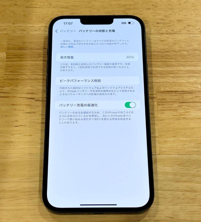 ʡiPhone 14 plus 128gbSIMե꡼