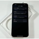 [ǥ奢SIM][87%] iPhone 15 Pro Max1024GBSIMե꡼