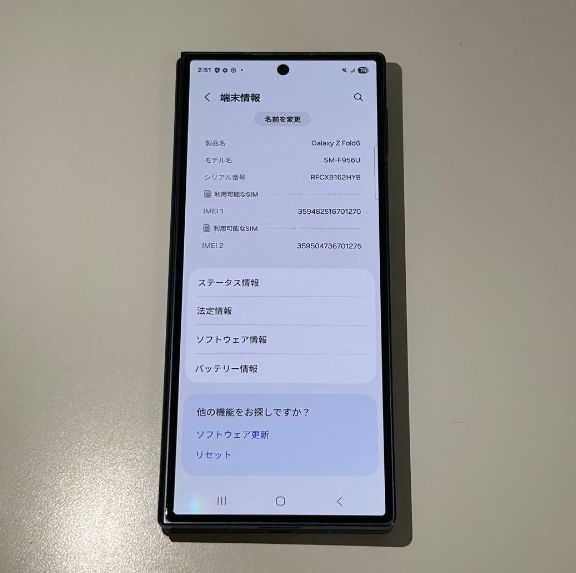 Android Galaxy Fold 6��256gb��SIM�ե꡼