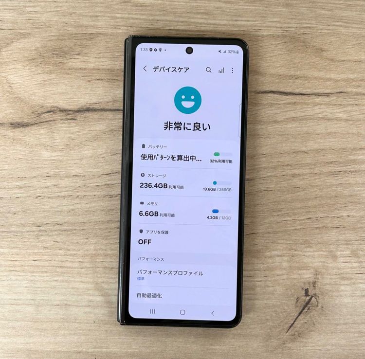 Android Galaxy Z Fold 5256gbSIMե꡼