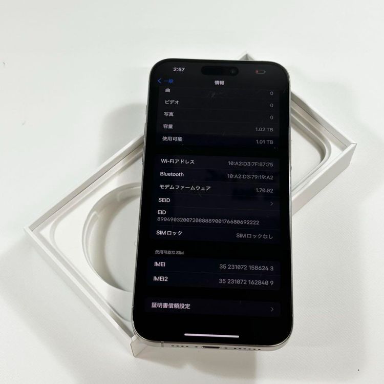 [ưɤʤ][100%]  iPhone 15 Pro Max1TBSIMե꡼