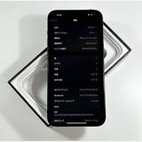 ڥǥ奢SIMե꡼iPhone 15 Pro MaxåХåƥ꡼87