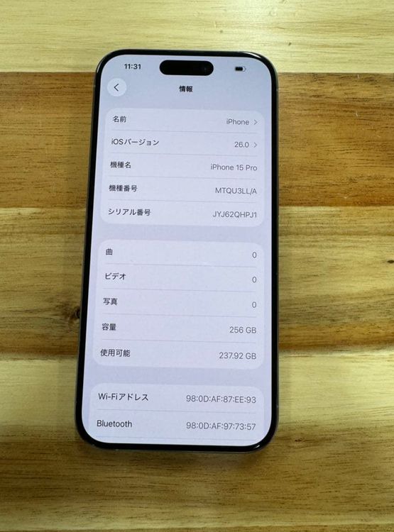 ʡiPhone 15 Pro 256gb SIMե꡼