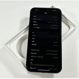 ڥǥ奢SIM[87%] iPhone 15 Pro Max1024gbSIMե꡼