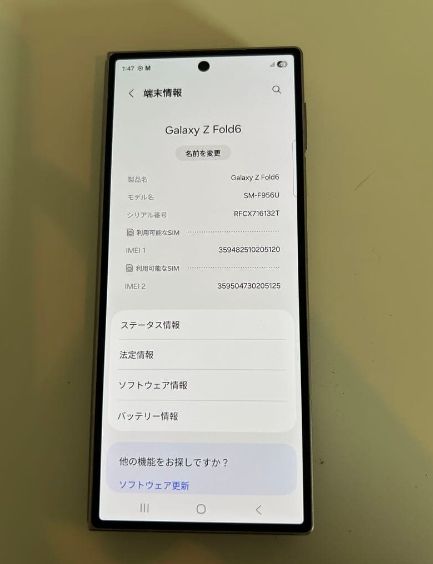 Android Galaxy Fold 6��256gb��SIM�ե꡼