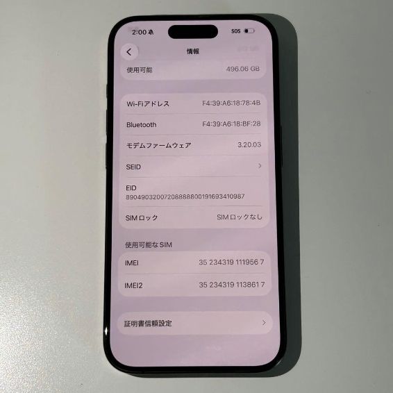 iPhone 15 Pro��512GB��SIM�ե꡼