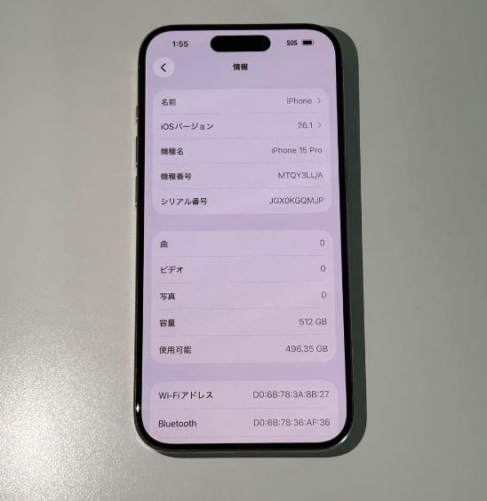 iPhone 15 Pro��512GB��SIM�ե꡼