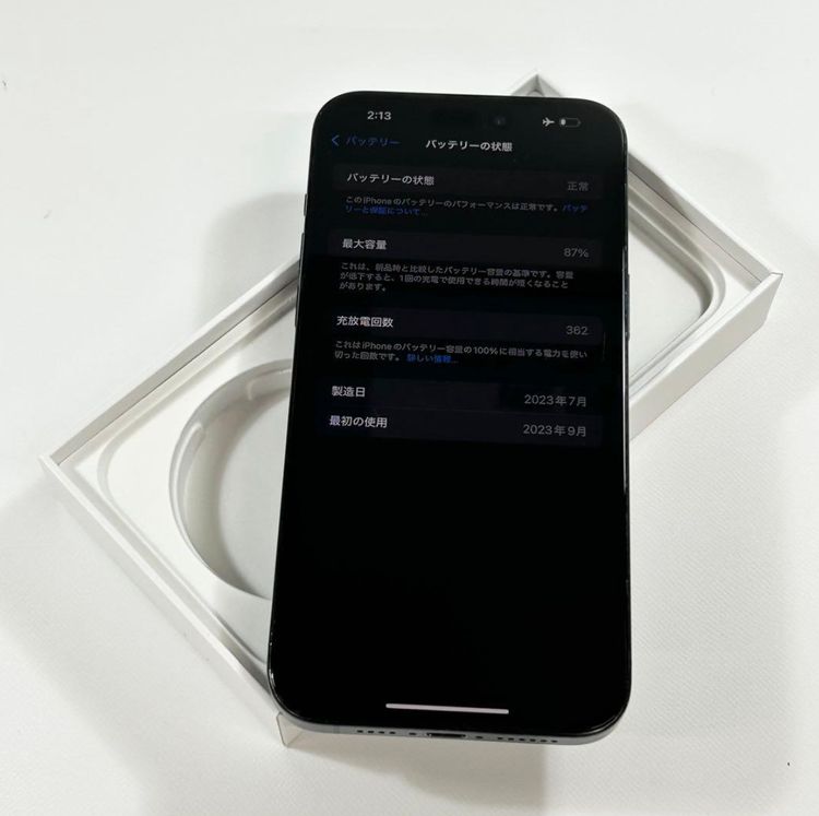 ʡiPhone 15 Pro Max1024gbSIMե꡼