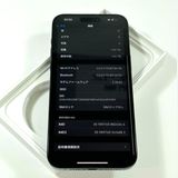 [ǥ奢SIM][86%] iPhone 15 Pro Max1024gbSIMե꡼
