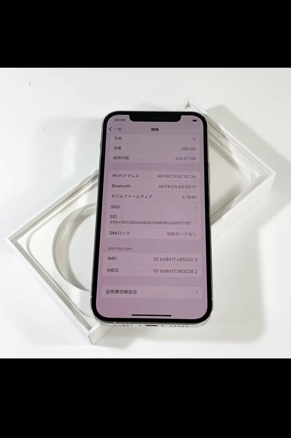 iPhone 12proゴールド 128GB SIMフリー①