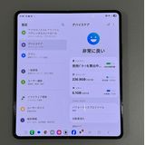 �����ʡ�Android Galaxy Fold 5��256gb��SIM�ե꡼