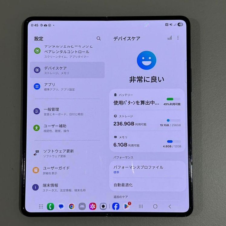 �����ʡ�Android Galaxy Fold 5��256gb��SIM�ե꡼