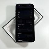 ڥǥ奢SIMե꡼iPhone 15 Pro MaxåХåƥ꡼87