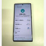 ĶʡGalaxy S23 Ultra 256gb SIMե꡼
