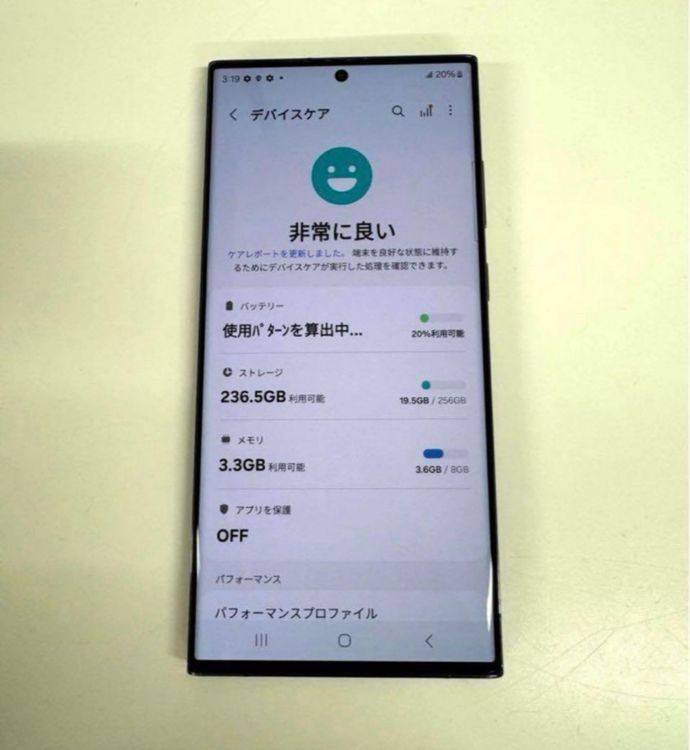 ĶʡGalaxy S23 Ultra 256gb SIMե꡼