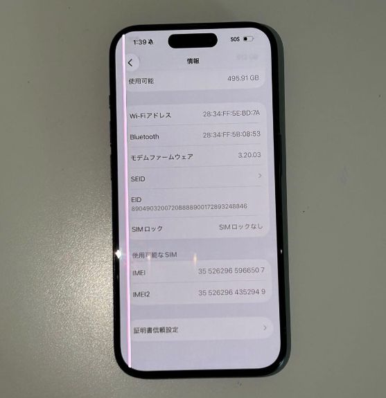 iPhone 15 Pro��512GB��SIM�ե꡼